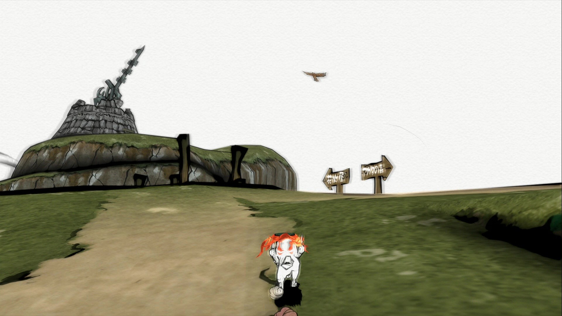 Okami HD - Imagen 24